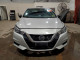 Nissan VERSA 2020 — Copart
