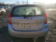 Nissan VERSA 2014 — Copart