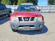 Nissan XTERRA 2006 — Copart