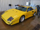 Pontiac FIERO 1987 — Copart