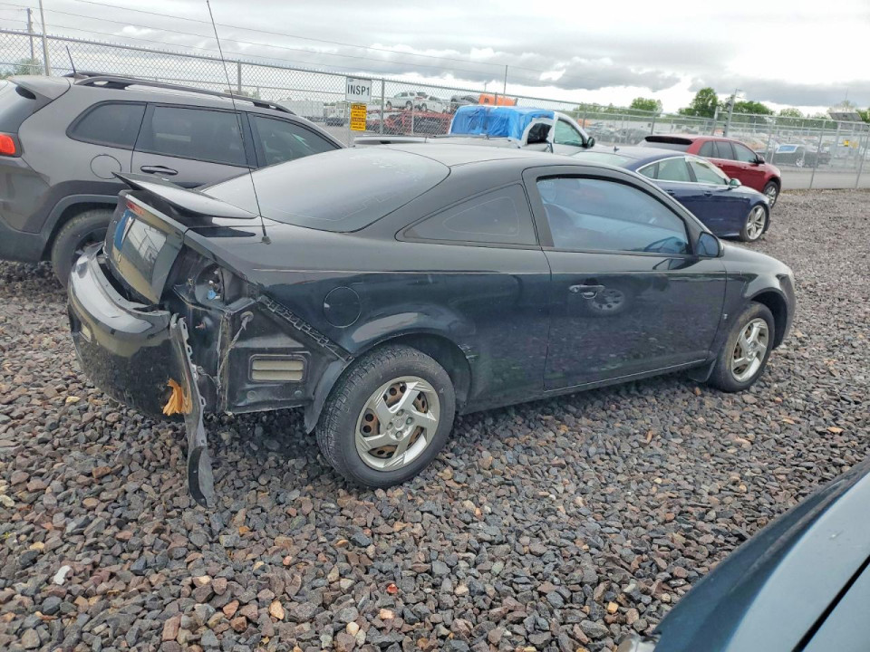 Pontiac G5 2007 — Copart