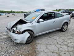 Pontiac G5 2008 — Copart