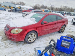 Pontiac G5 2007 — Copart