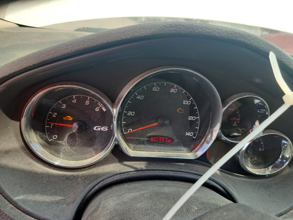 Pontiac G6 2005 — Copart