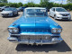 Pontiac PATHFINDER 1958 — Copart