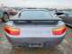 Porsche 928 1988 — Copart