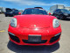 Porsche BOXSTER 2015 — Copart