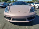 Porsche BOXSTER 2023 — Copart