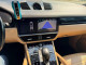 Porsche CAYENNE 2019 — Copart