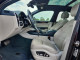 Porsche CAYENNE 2020 — Copart