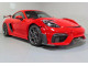 Porsche CAYMAN 2025 — Copart