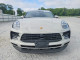 Porsche MACAN 2020 — Copart