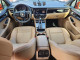 Porsche MACAN 2023 — Copart