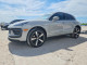 Porsche MACAN 2023 — Copart