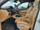 Porsche MACAN 2017 — Copart