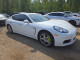 Porsche PANAMERA 2014 — Copart