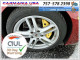 Porsche PANAMERA 2011 — Copart