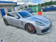 Porsche PANAMERA 2021 — Copart