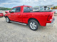 Ram 1500 2016 — Copart
