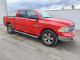 Ram 1500 2014 — Copart