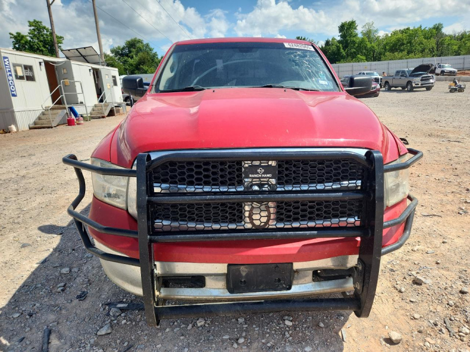 Ram 1500 2016 — Copart