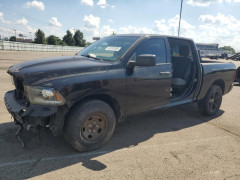 Ram 1500 2014 — Copart