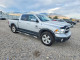 Ram 1500 2014 — Copart