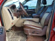 Ram 1500 2015 — Copart