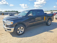 Ram 1500 2021 — Copart
