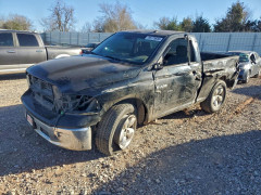 Ram 1500 2013 — Copart
