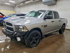 Ram 1500 2020 — Copart
