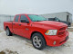 Ram 1500 2016 — Copart