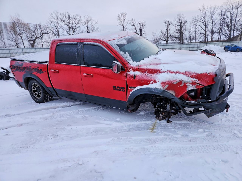 Ram 1500 2016 — Copart