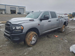 Ram 2500 2024 — Copart