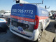 Ram PROMASTER CITY TRADESMAN 2022 — Copart