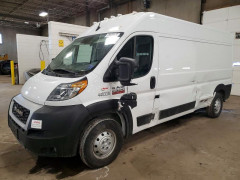 Ram PROMASTER 2500 DELIVERY VAN 2022 — Copart
