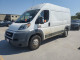 Ram PROMASTER 1500 1500 HIGH 2020 — Copart