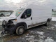 Ram PROMASTER 2500 2500 HIGH 2023 — Copart