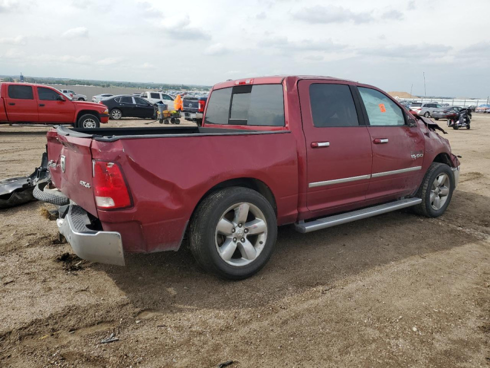 Ram 1500 2015 — Copart