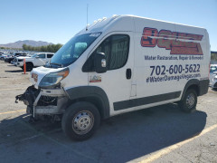 Ram PROMASTER 2500 UTILITY / SERVICE VAN 2018 — Copart