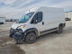 Ram PROMASTER 1500 DELIVERY VAN 2023 — Copart