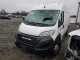 Ram PROMASTER 2500 HIGH ROOF DELIVERY VAN 2023 — Copart