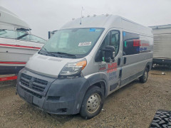 Ram PROMASTER 2500 2500 HIGH 2018