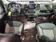Ram PROMASTER 2500 HIGH 2025 — Copart