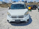 Ram PROMASTER CITY SLT 2016 — Copart