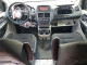 Ram TRADESMAN 2015 — Copart