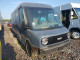 Rivian EDV 2025 — Copart