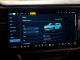 Rivian R1S 2023 — Copart