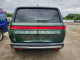 Rivian RIS 2025 — Copart