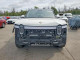 Rivian RIS 2023 — Copart